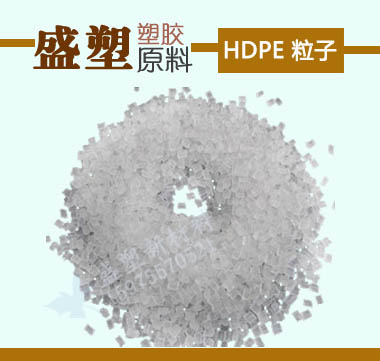 HDPE__7200FĤ