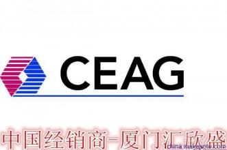 CEAG