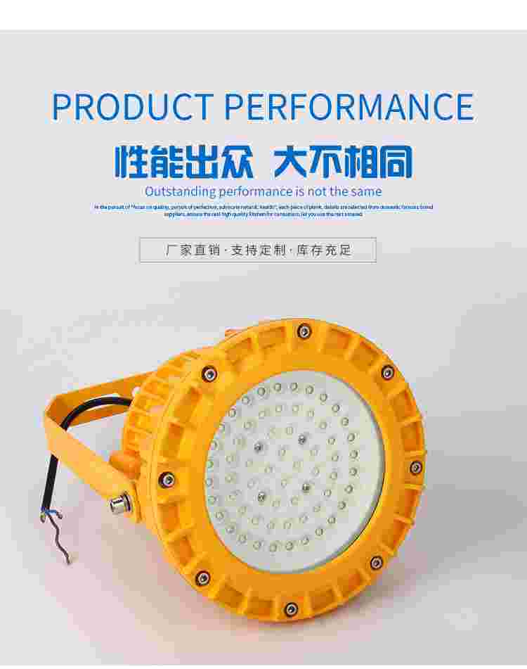 XY8030LED(yng)l(f)ُ