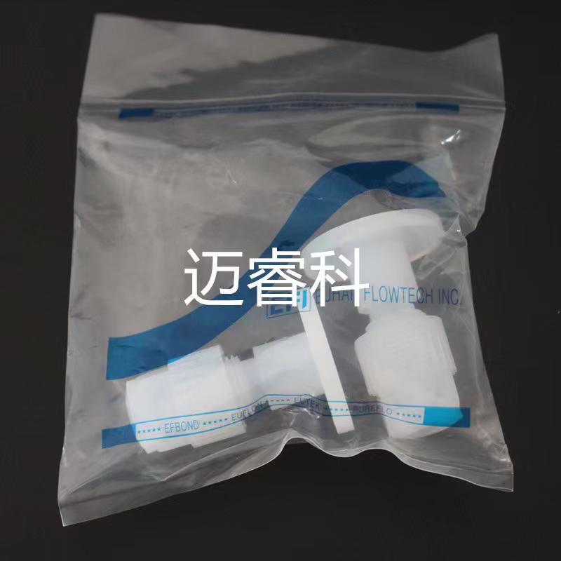 PTFE/PVDF/PPmm