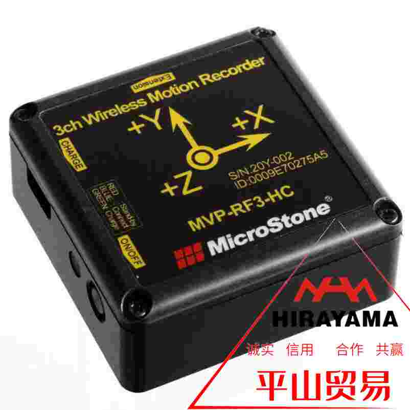 MicroStoneӜyԇxMVP-RF3-HC