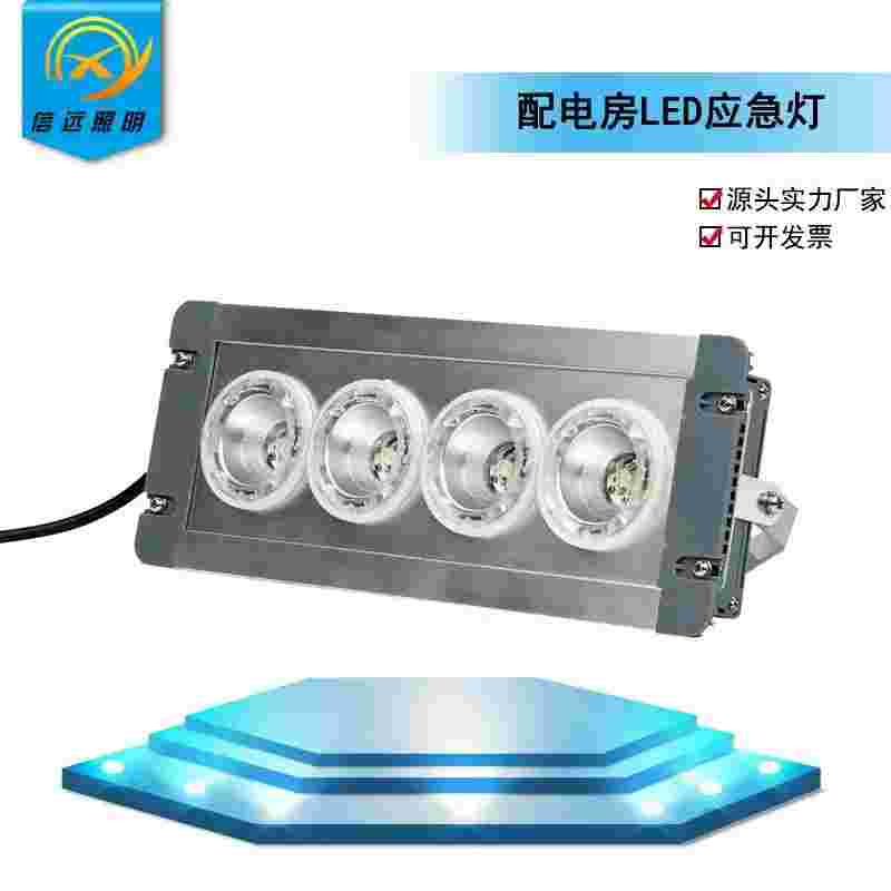 늷NFE9121/ONLED12w8Сr