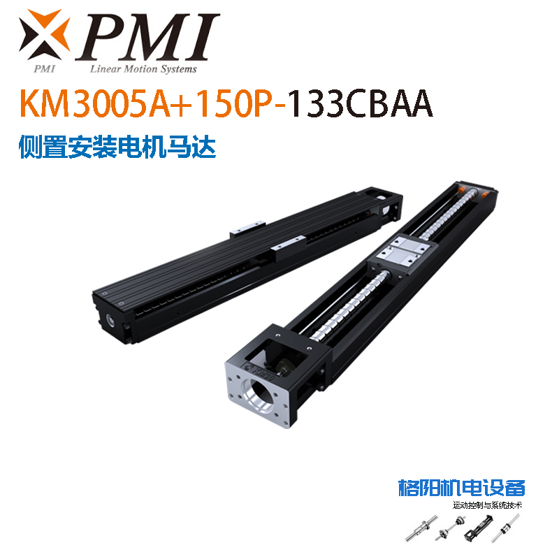 PMIֱ_(ti)\zUģM\KM3005A