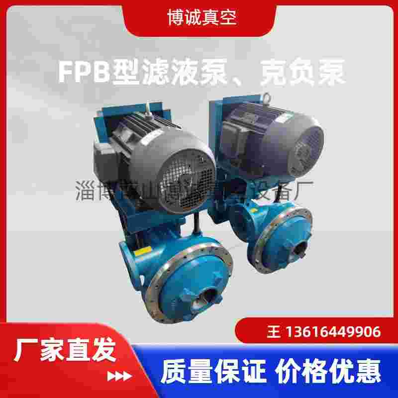 VҺFPB125-65P䓲|