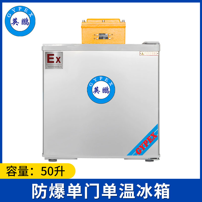 Ӣi-TΜ50L-BL-200DM50L